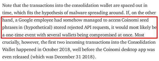 CipherBlade making amateur assumptions about cryptocurrency theft patterns